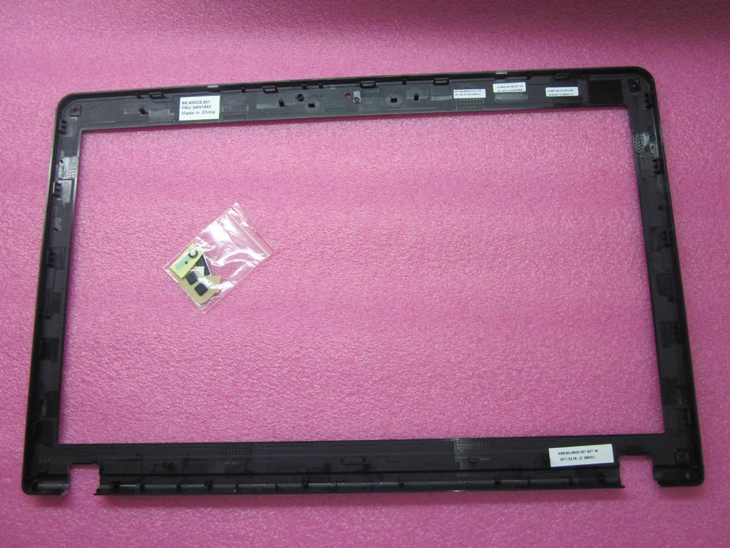 Lenovo 04W1843 - Part