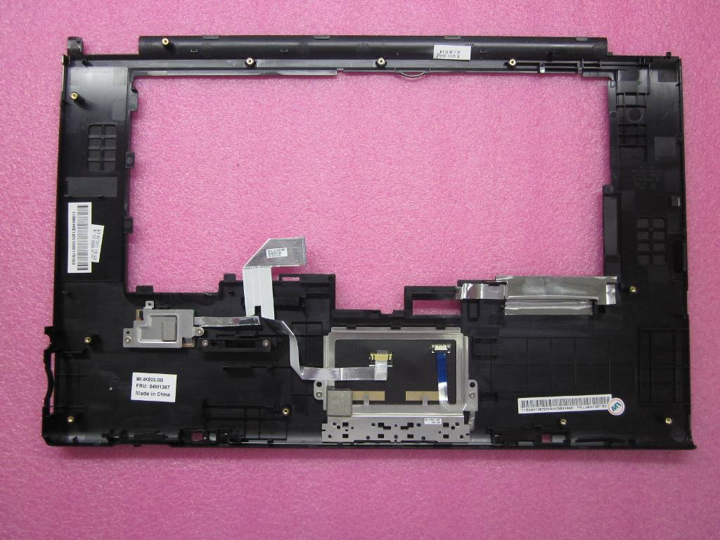 Lenovo 04W1367 - Part