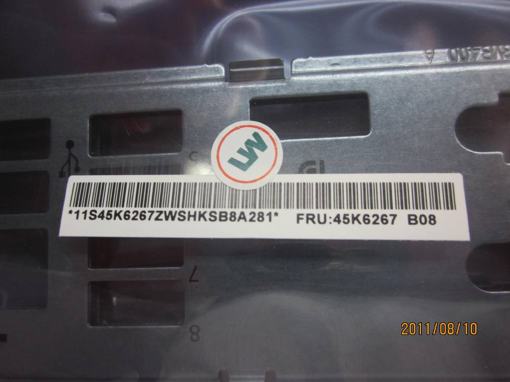 Lenovo Shield Io Shield - 45K6267