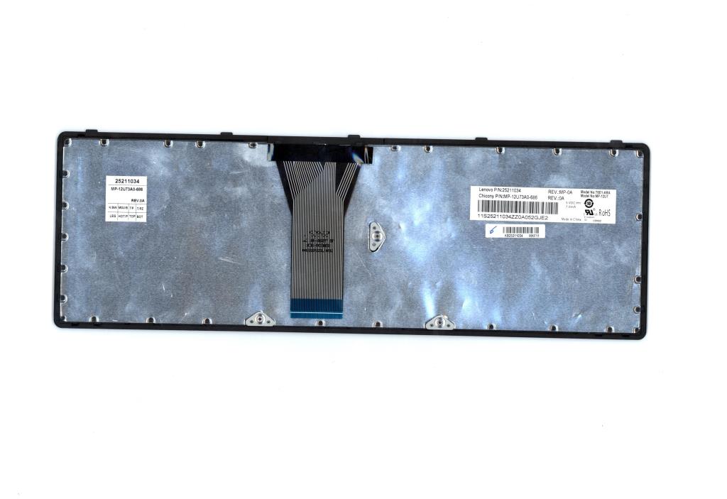 Lenovo Ki Keyboards Internal - 25211034