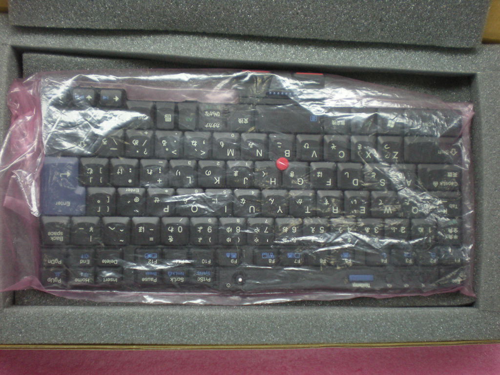 Lenovo Ki Keyboards Internal - 42T3696