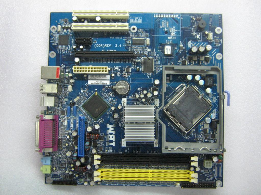 Lenovo Replacement Part - 41X2839