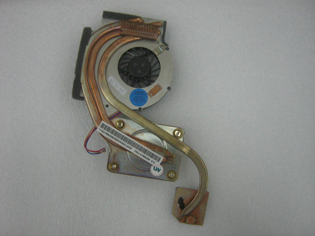 Lenovo Fan-Davinci 2 14/15 Integrate - 41W6406