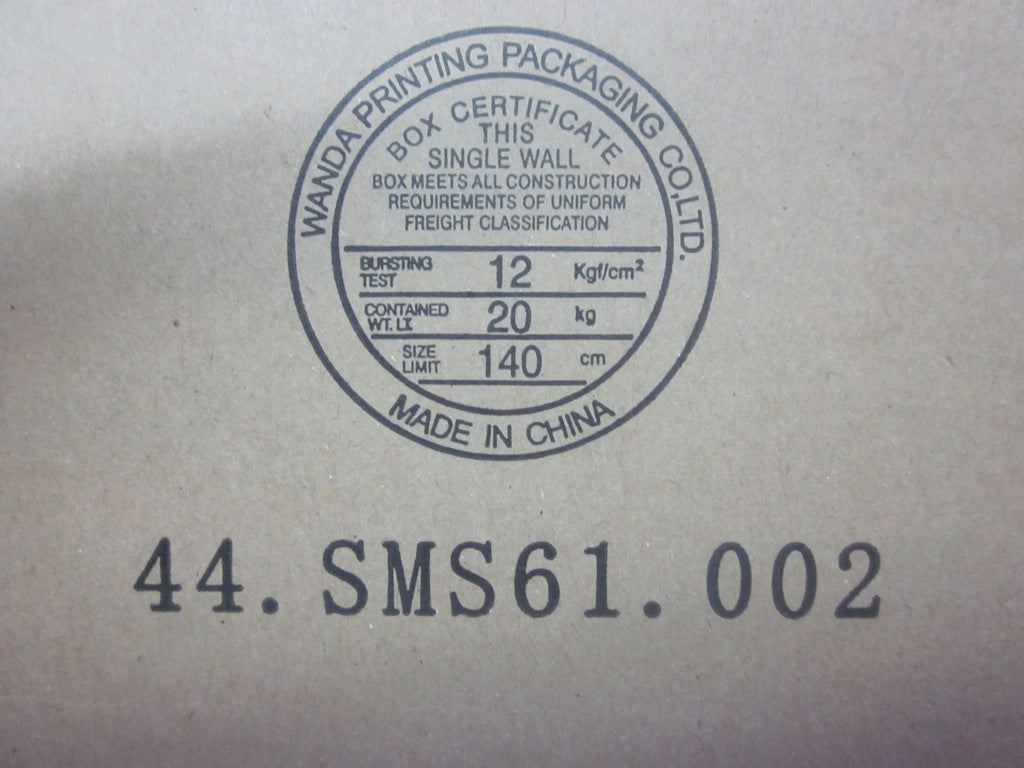 Lenovo Battery - 45N1121