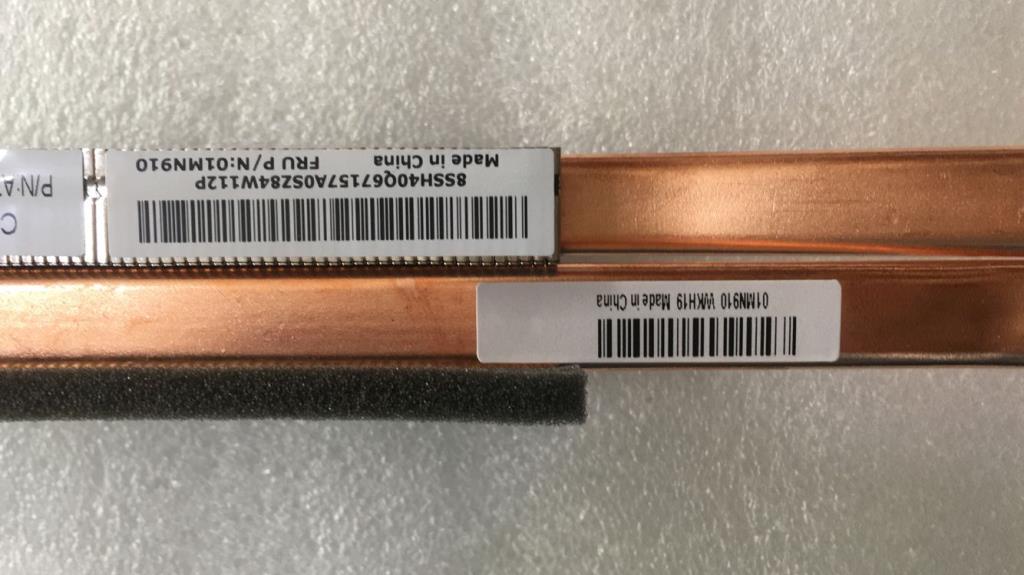 Lenovo Thermal Dis - 01MN910