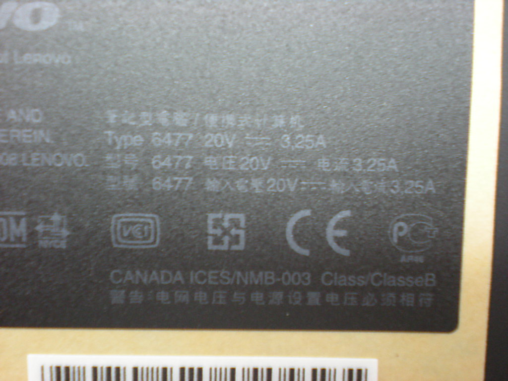 Lenovo Cover Basecover 6477 - 45N4062