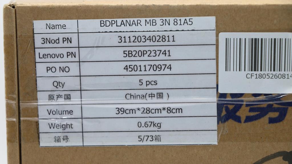 Lenovo Mb 3N 81A5 N3350Win Uma R2G64G - 5B20P23741