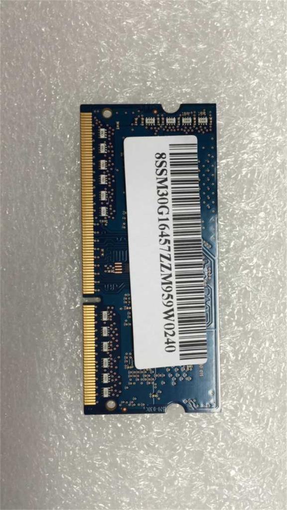 Lenovo 03T7116 Mm Memory