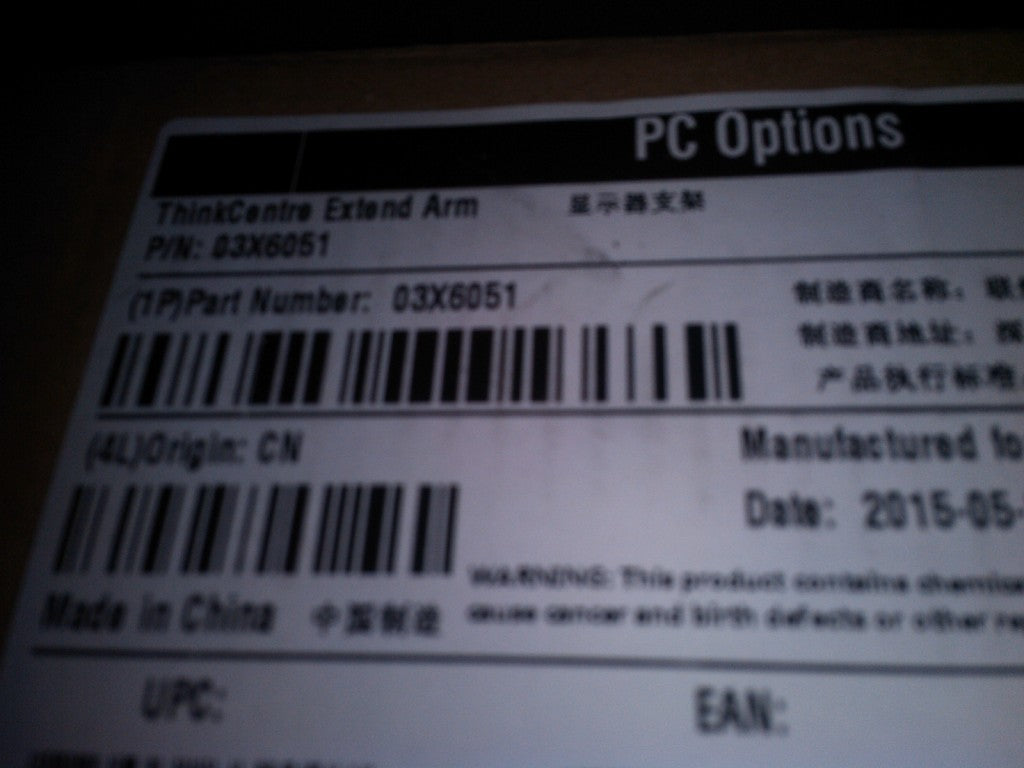 Lenovo Mx Misc External - 03X6051
