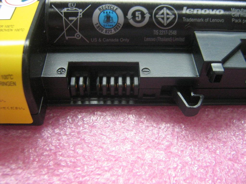 Lenovo Replacement Part - 42T4652