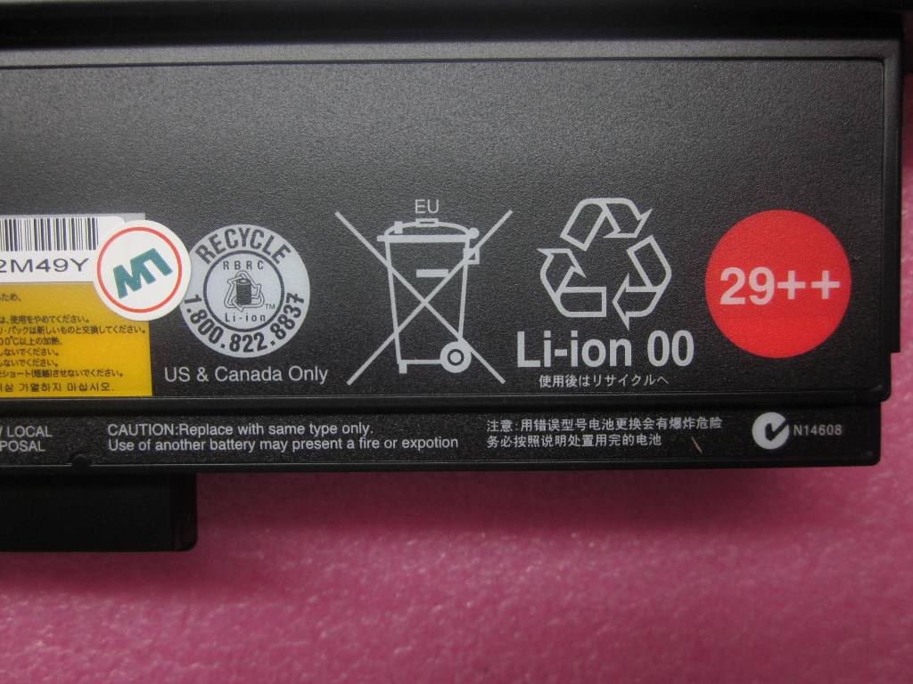 Lenovo Replacement Part - 42T4867