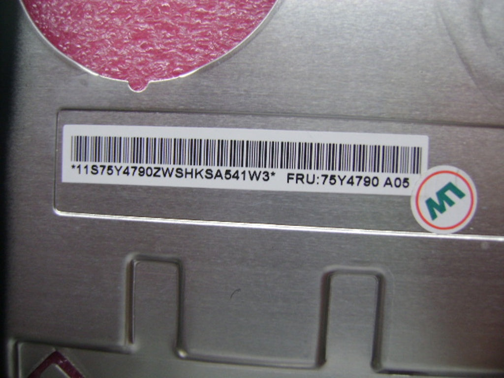 Lenovo Replacement Part - 75Y4790