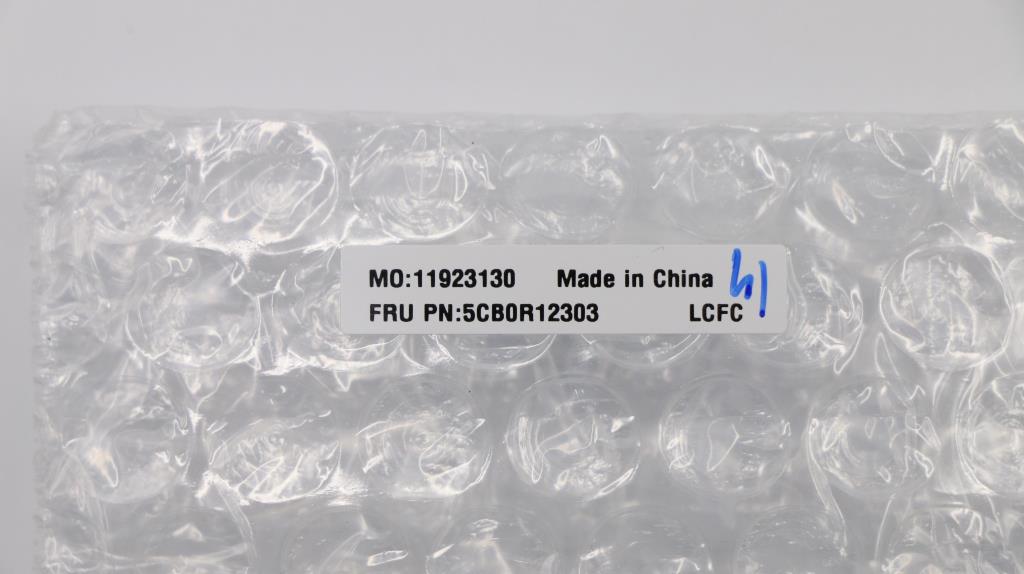 Lenovo Lcdhingecapsubassemblycopper - 5CB0R12303