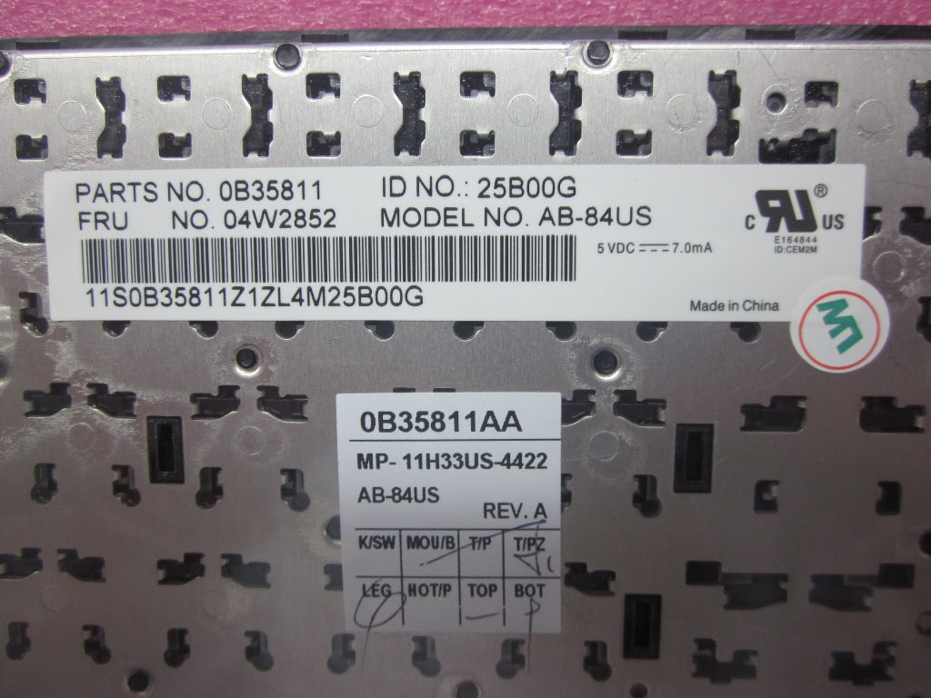 Lenovo Keyboard - 04W2852
