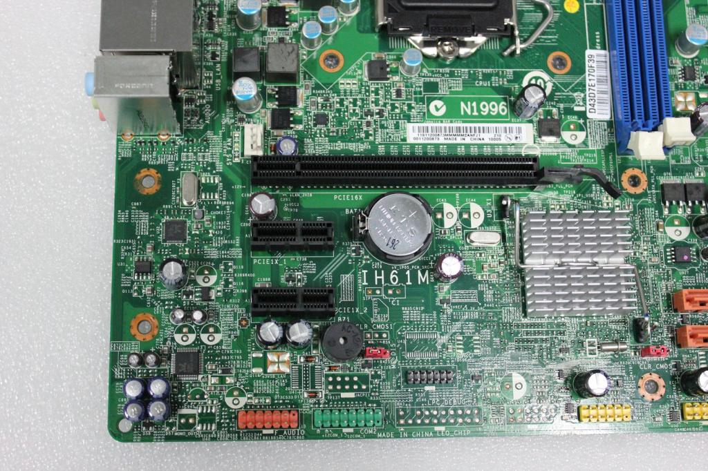 Lenovo Replacement Part - 11200873
