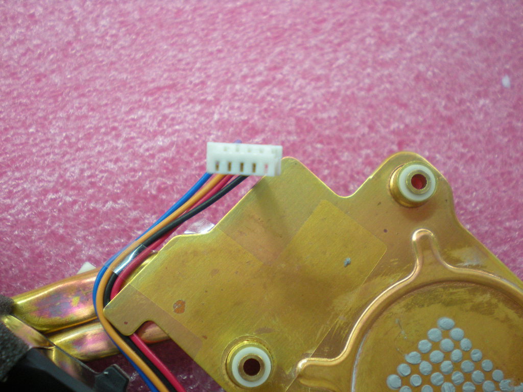 Lenovo Heatsk Fan Hyb Ube(F) - 45N5614