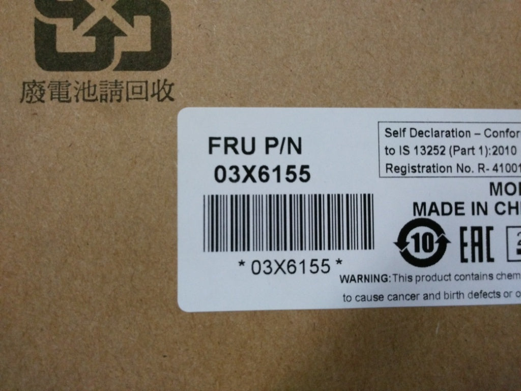 Lenovo Kb Keyboards External - 03X6155