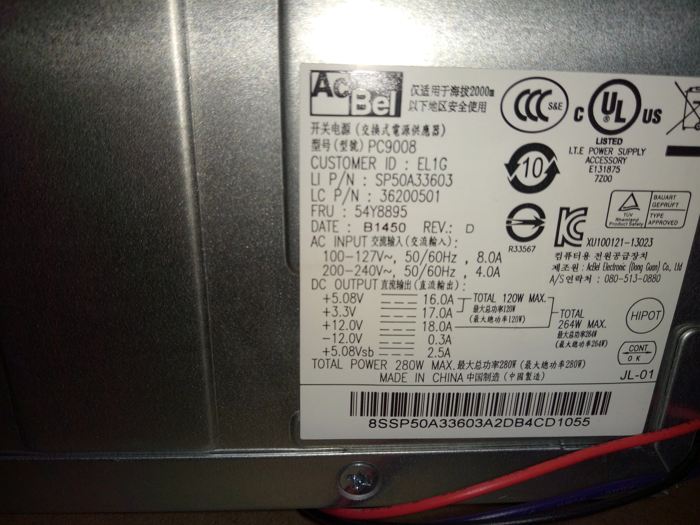 Lenovo Ps Power Supplies Internal - 36200501
