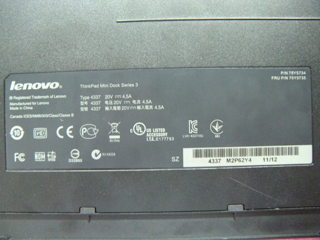 Lenovo Replacement Part - 75Y5735