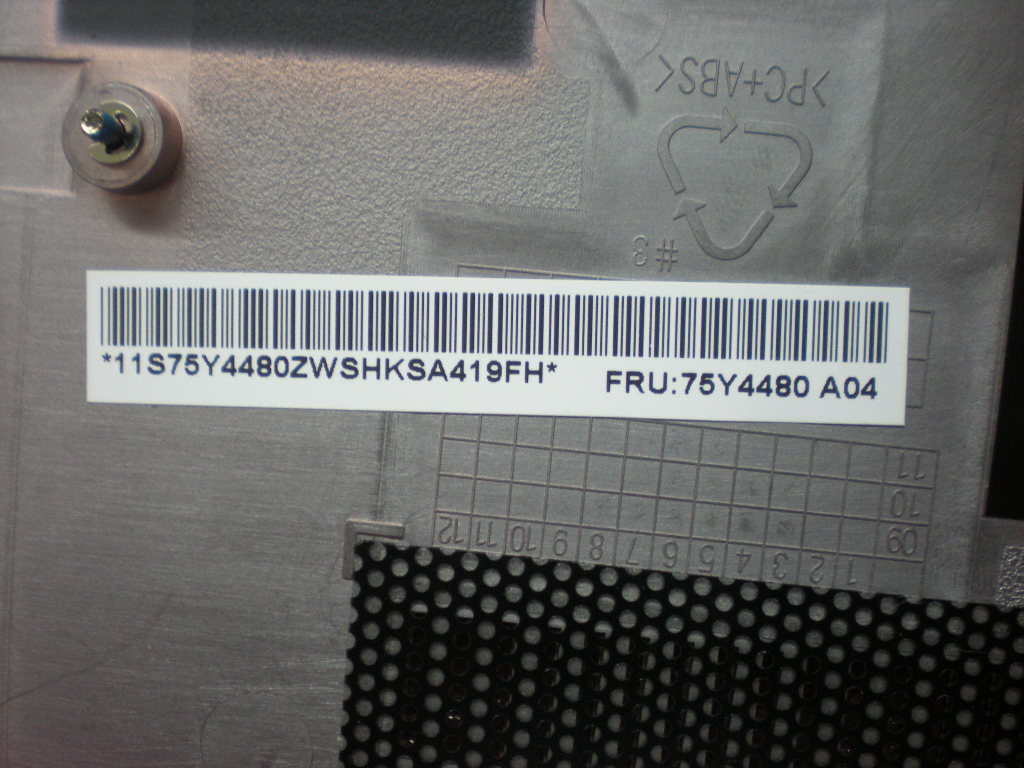 Lenovo Replacement Part - 75Y4480