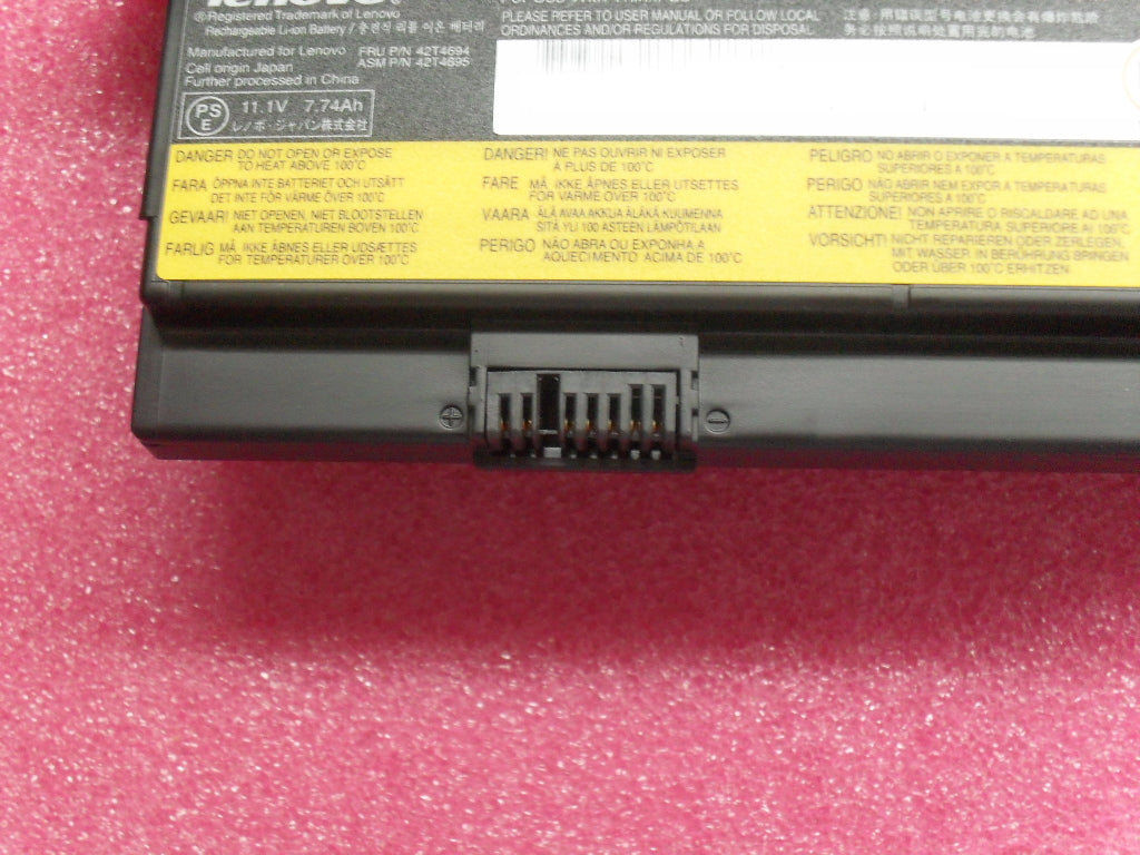 Lenovo Replacement Part - 42T4694