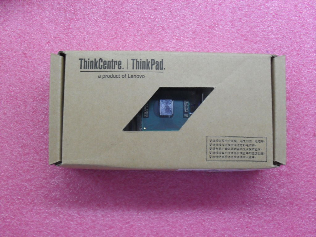 Lenovo Cdpop Penryn T9900 - 42W8197