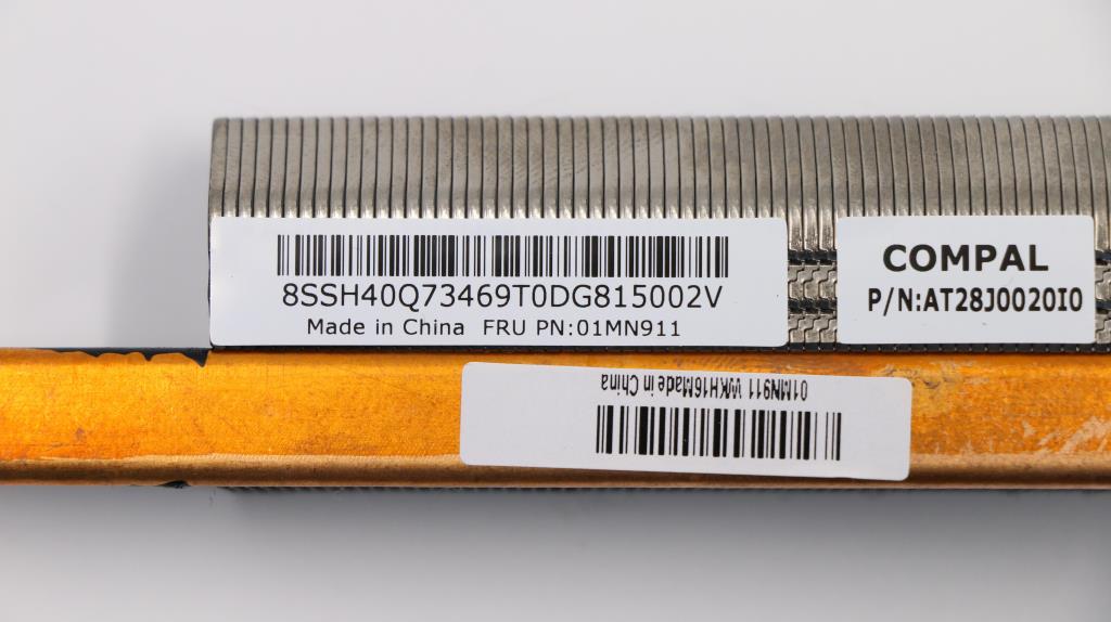 Lenovo Thermal Uma - 01MN911