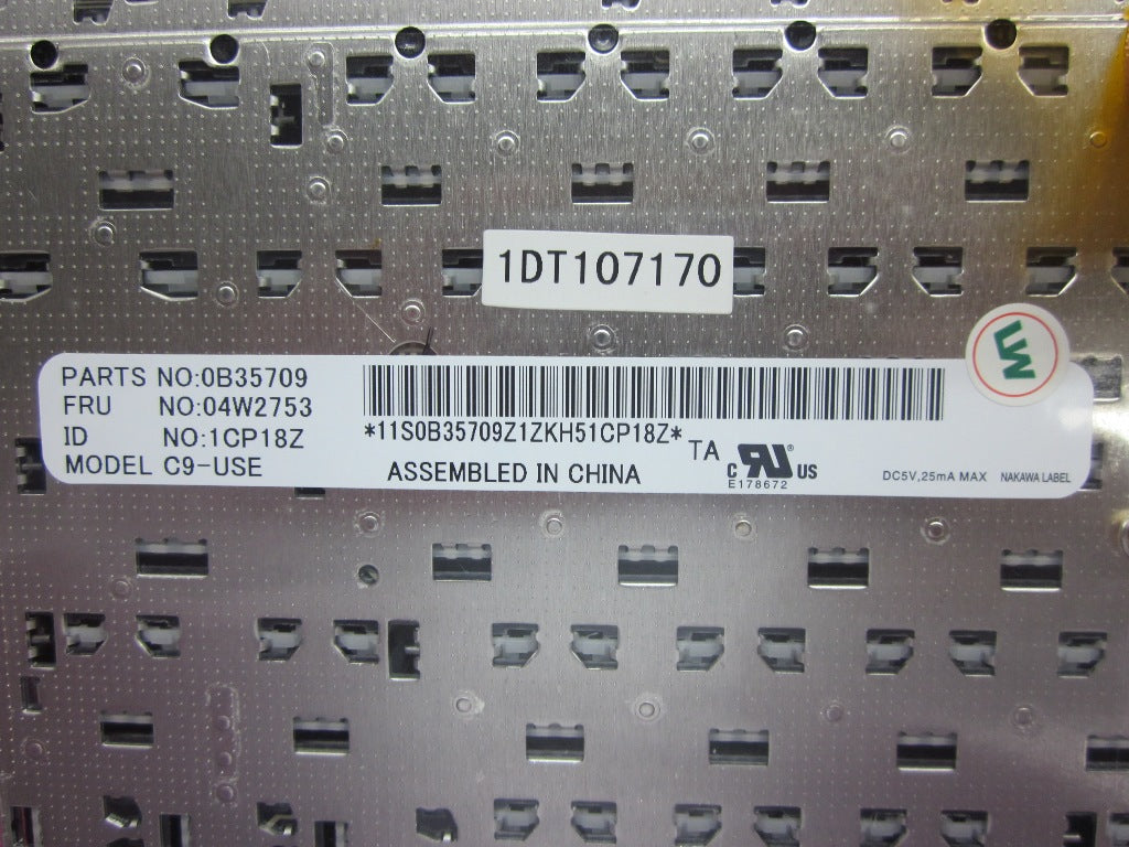 Lenovo Part 04W2753