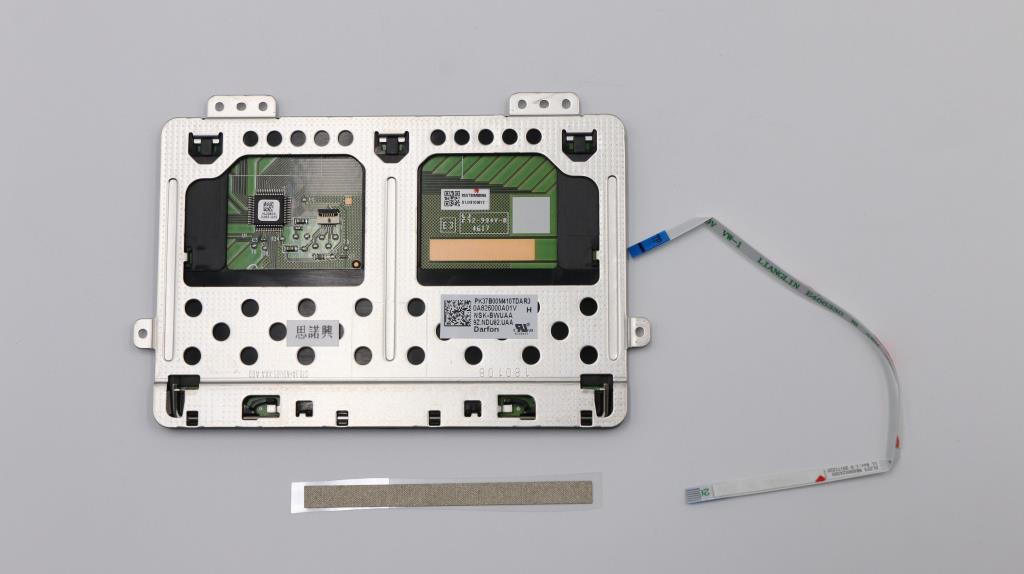 Lenovo Logic Lowerpaltinumww - 5T60Q95887