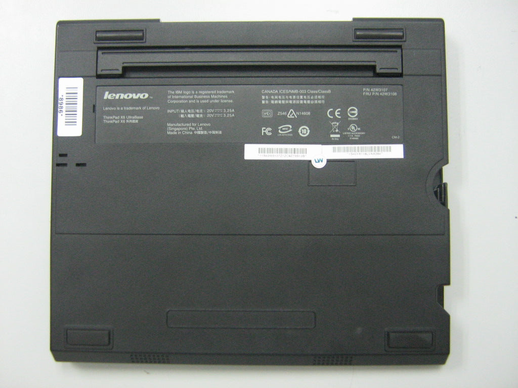 Lenovo Replacement Part - 42W3108