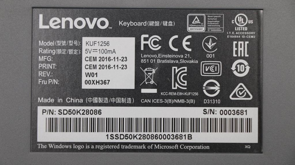 Lenovo Kb Keyboards External - 00XH367