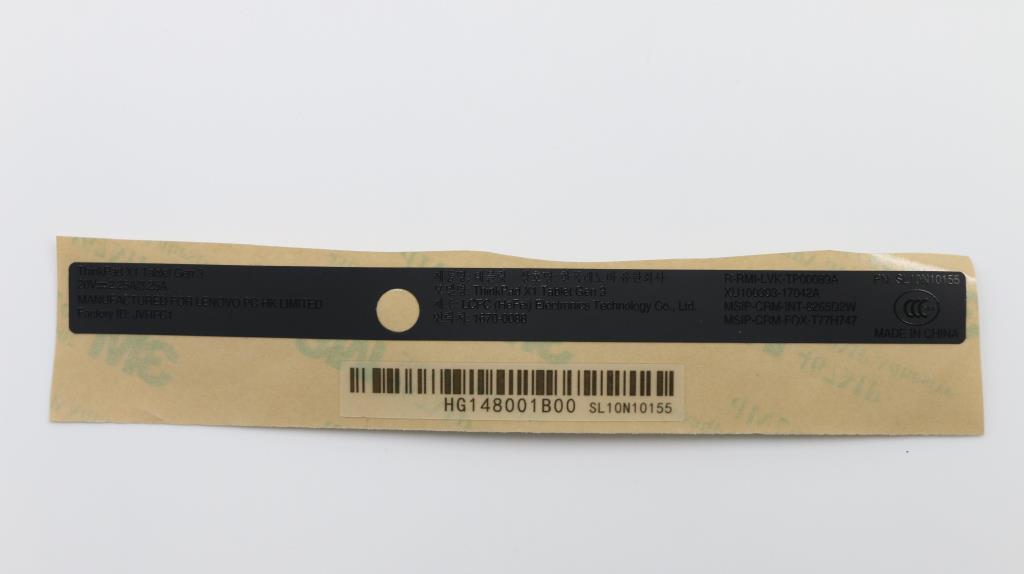 Lenovo Fru Label Kit - 01AY272