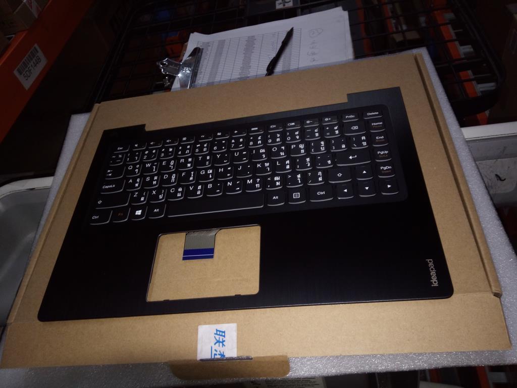 Lenovo Co Covers - 90203550