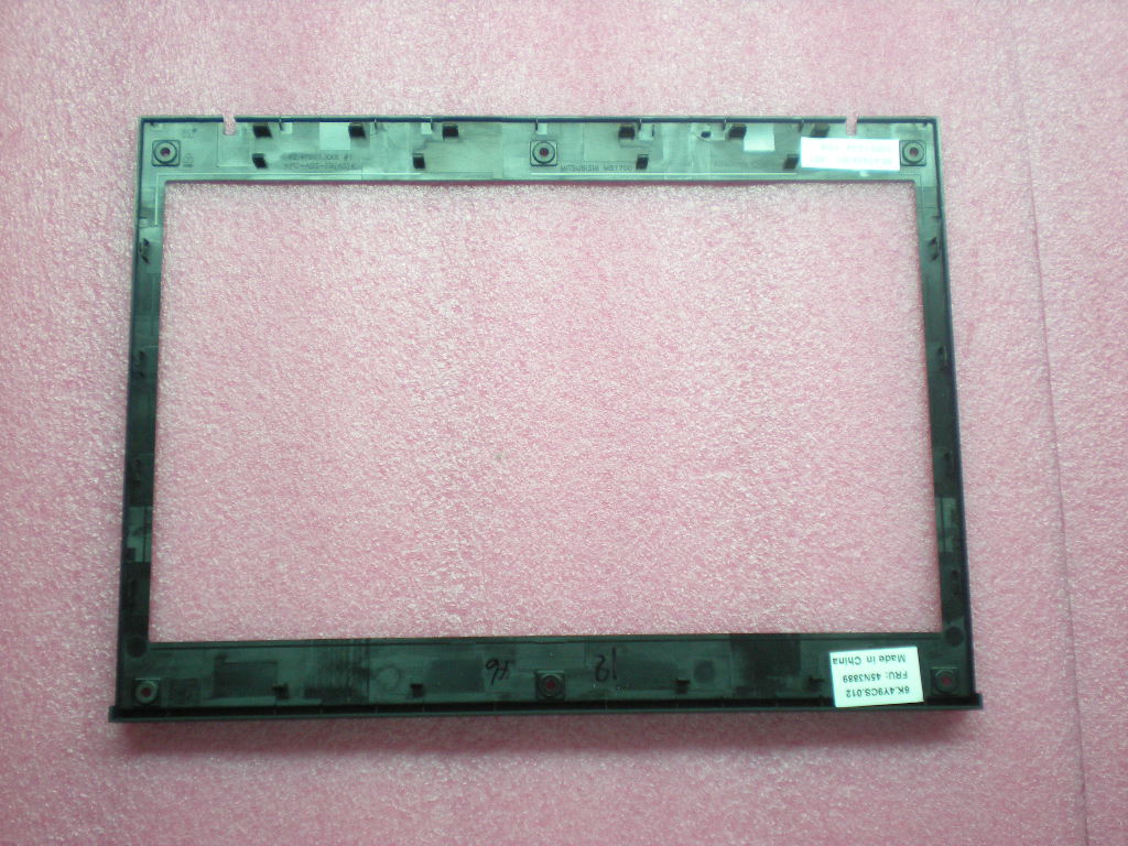 Lenovo Cover Lcd Cvrkit10.6 - 45N3889