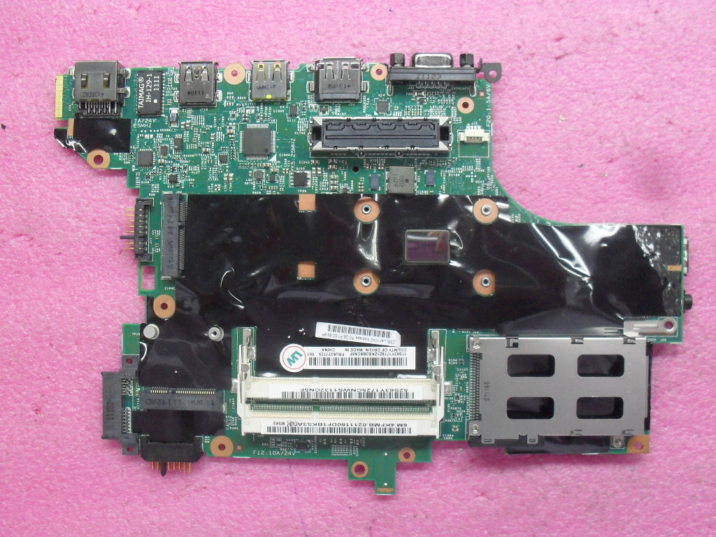 Lenovo 63Y1725 - Part