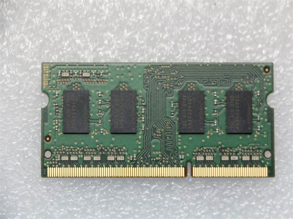 Lenovo Memory - SM30G16423