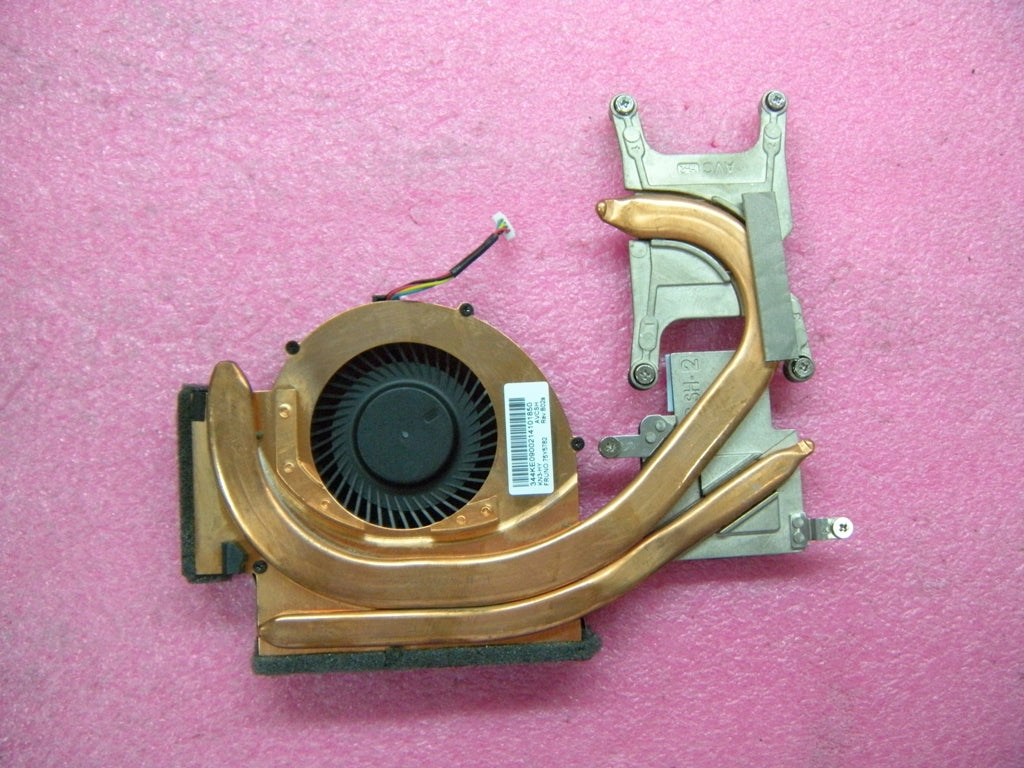Lenovo Replacement Part - 75Y5782