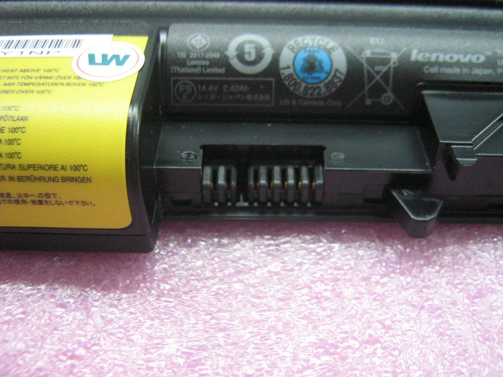 Lenovo 42T4667 - Part