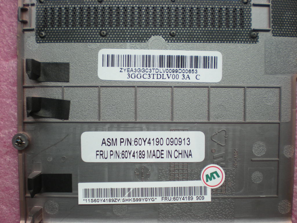 Lenovo Door Th Door 15 - 60Y4189