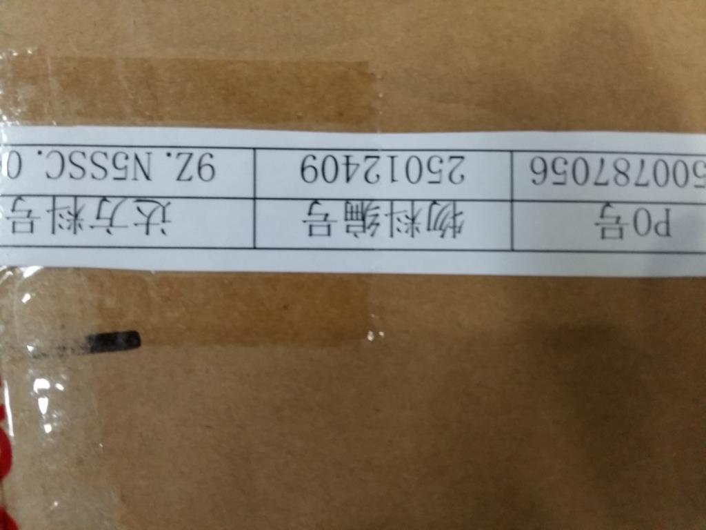 Lenovo Kb Keyboards External - 25012409