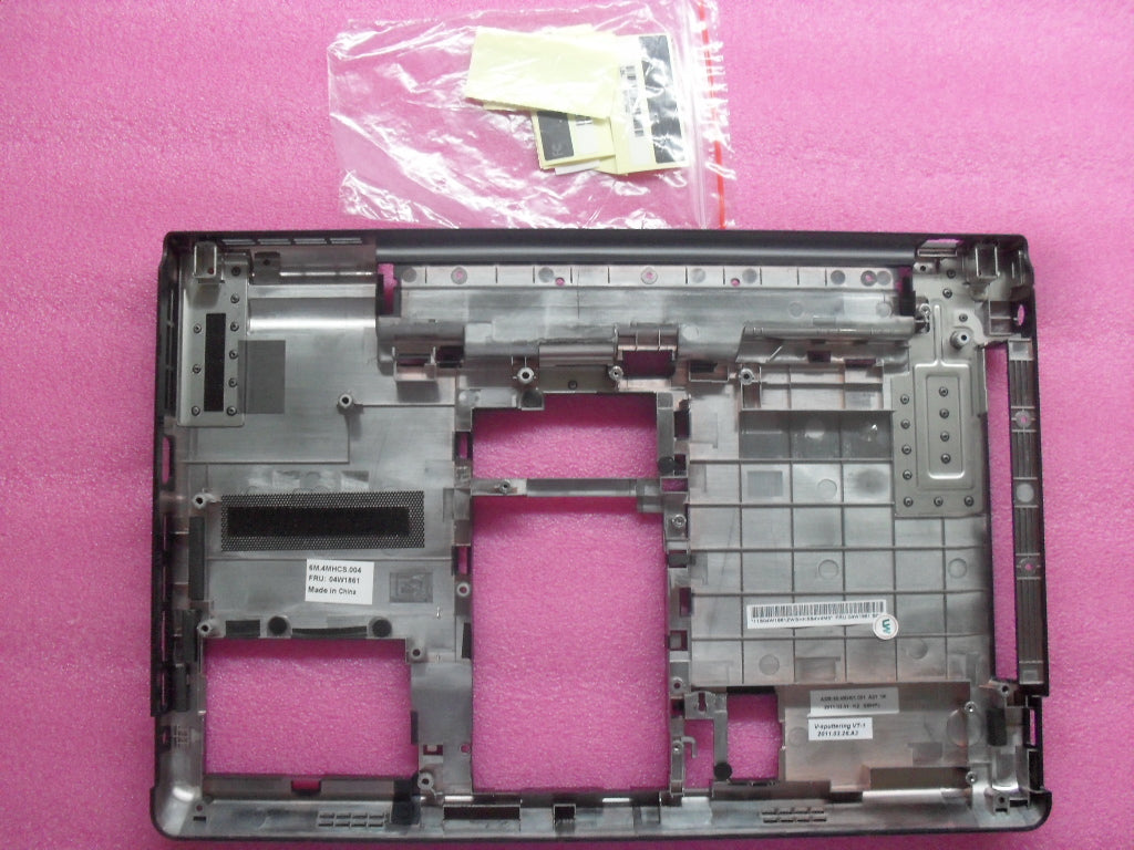 Lenovo 04W1861 - Part
