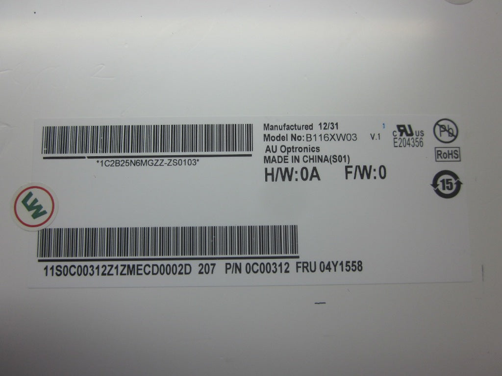 Lenovo Lp Lcd Panels - 04Y1558