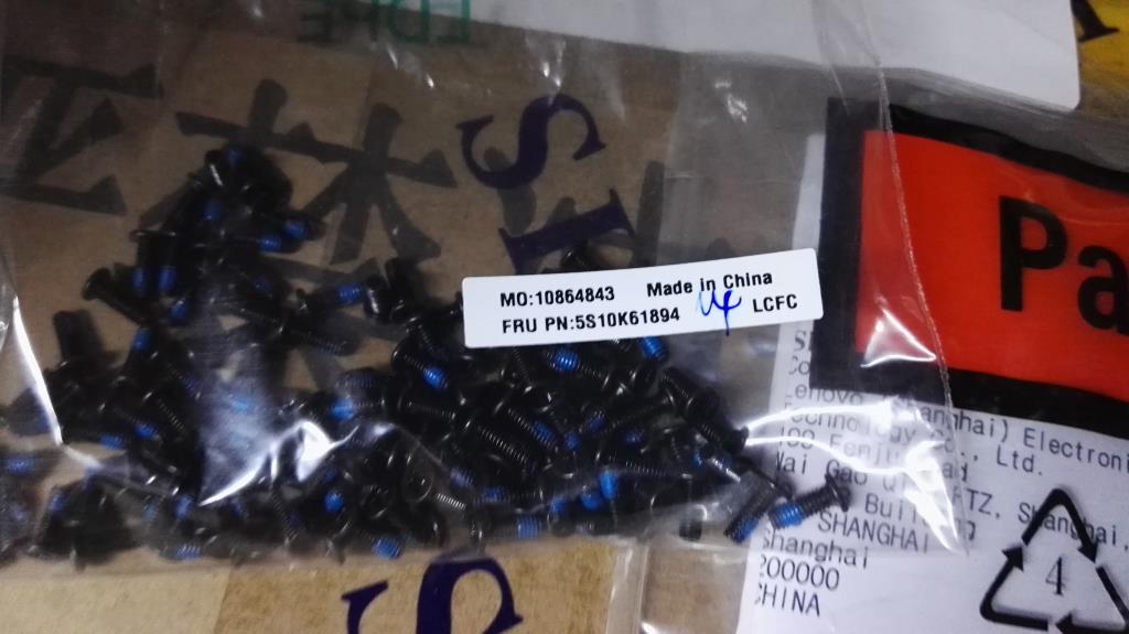 Lenovo Ks Kits Screws And Labels - 5S10K61894