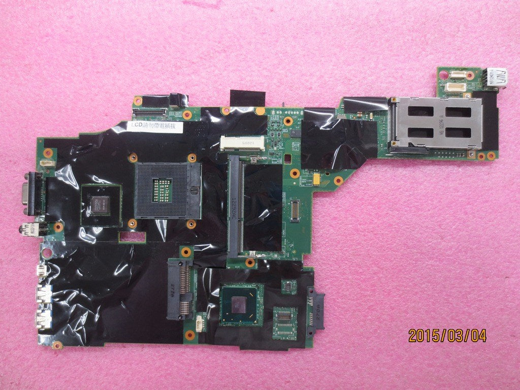 Lenovo Replacement Part - 00Hm321