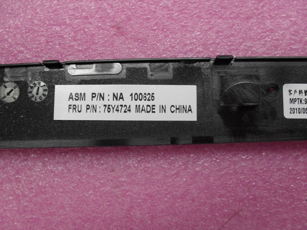 Lenovo Replacement Part - 75Y4724