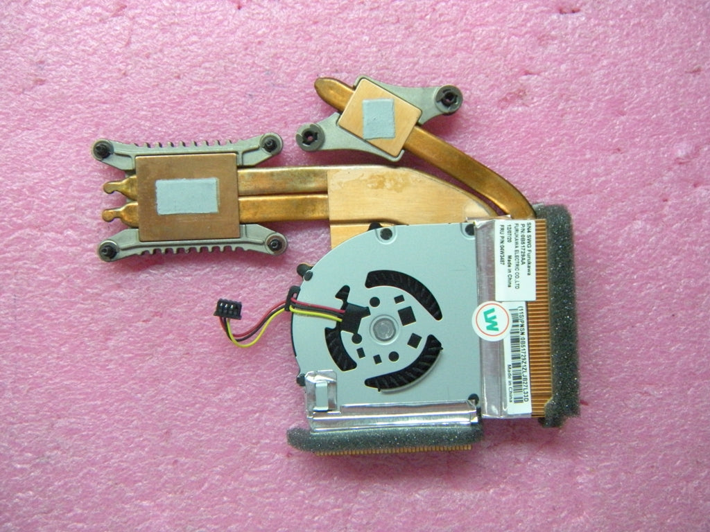 Lenovo Heatsink - 04W3487