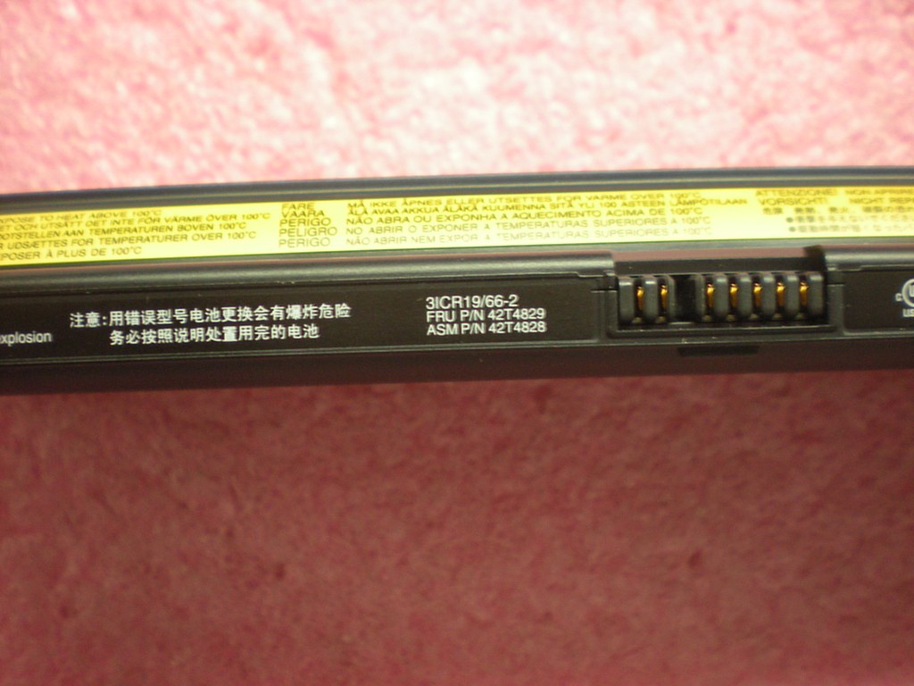Lenovo Replacement Part - 42T4829