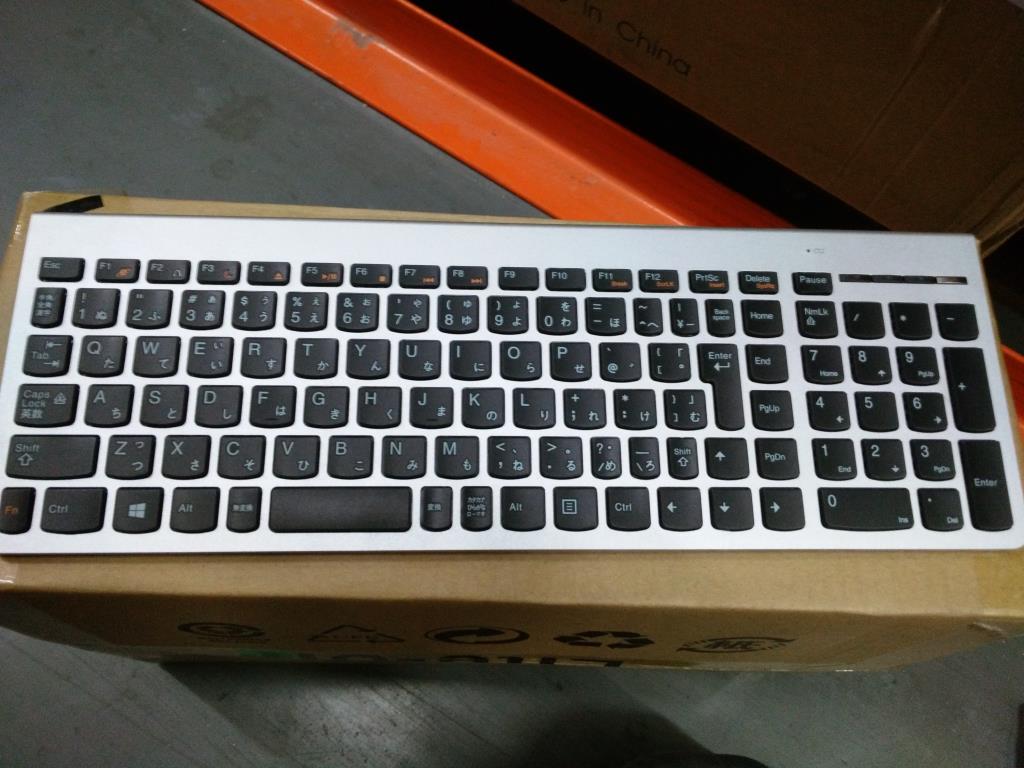 Lenovo Kb Keyboards External - 25209228