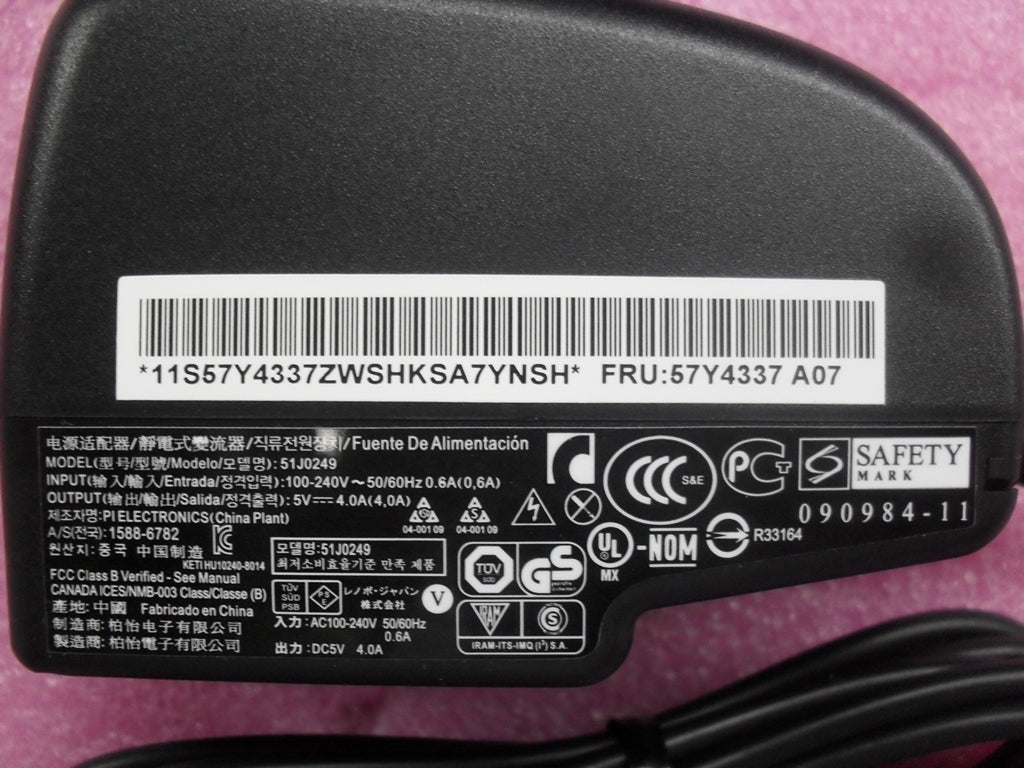 Lenovo Replacement Part - 57Y4337