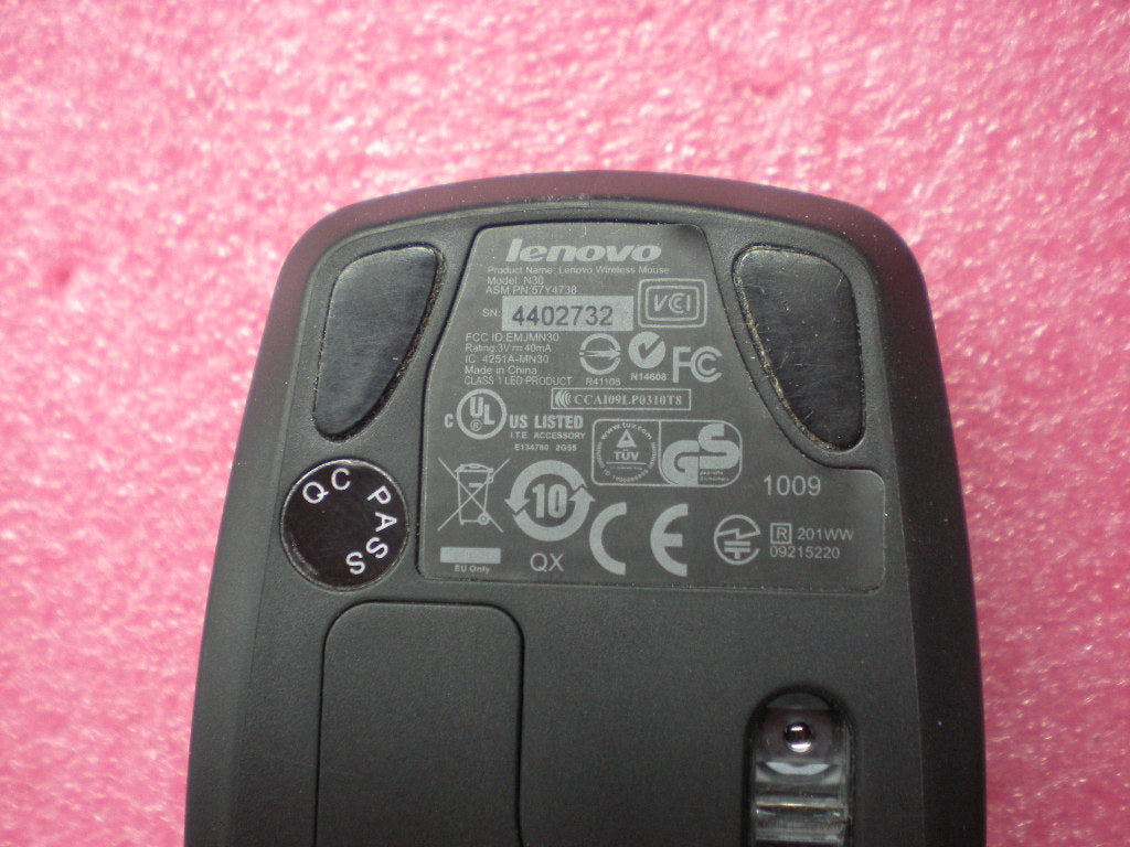 Lenovo 57Y4740 - Part